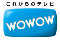 株式会社WOWOW